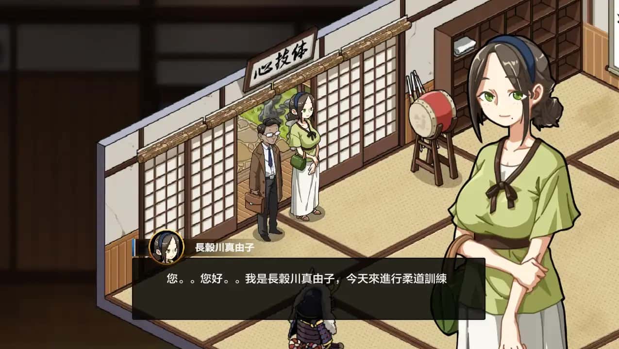 视觉数据5